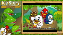 Flytrap in Ice Story